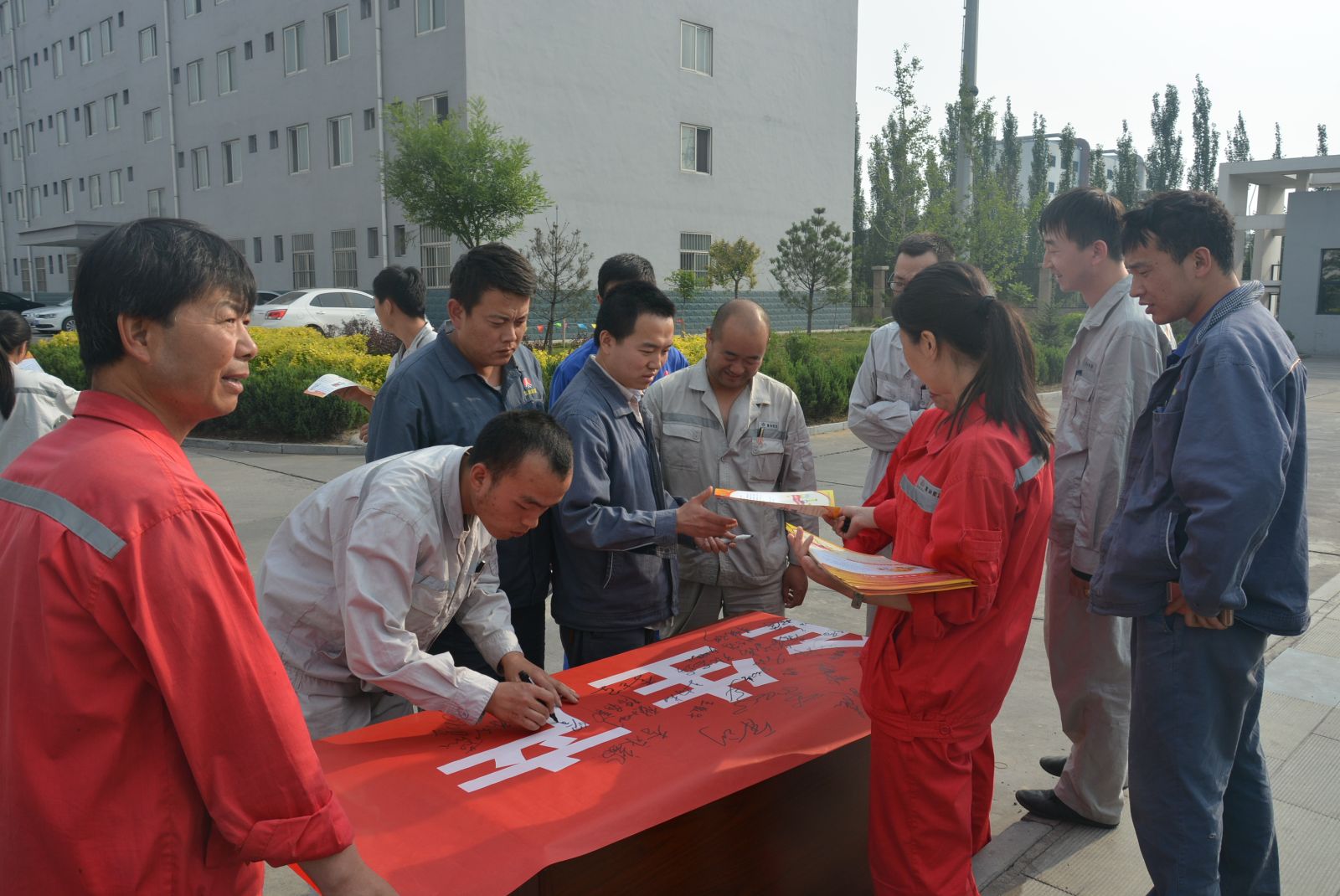 yl23411永利(中国)有限公司